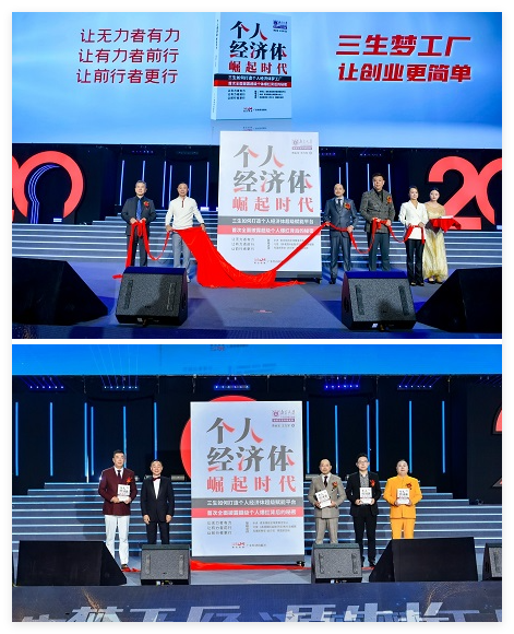 QQ20241213-142951.jpg