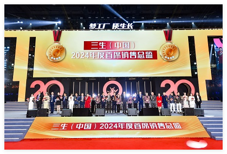 QQ20241213-144148.jpg