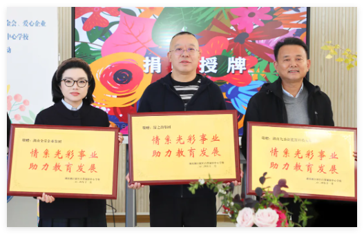 QQ20241216-163702.jpg