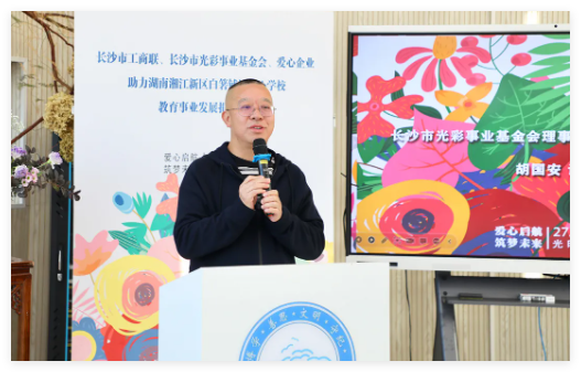 QQ20241216-163604.jpg