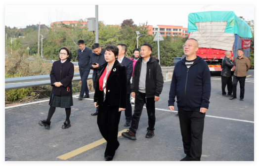 QQ20241216-163725.jpg