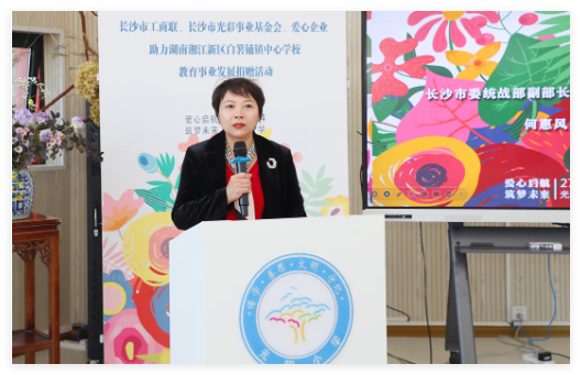 QQ20241216-163556.jpg