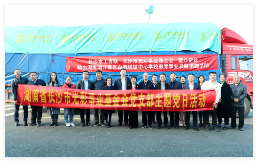 QQ20241216-155620.jpg