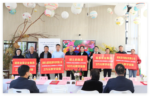 QQ20241216-163643.jpg