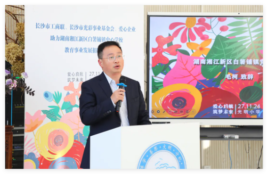 QQ20241216-163618.jpg