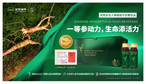 QQ20241217-120342.jpg