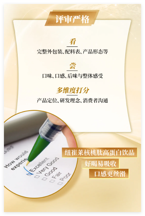 QQ20241217-162709.jpg