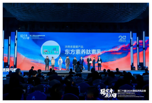 QQ20241217-155400.jpg