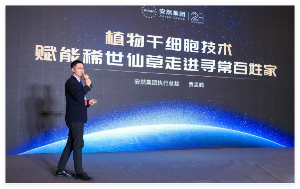 QQ20241217-120219.jpg