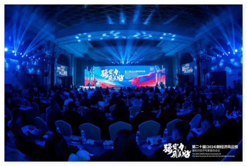 QQ20241217-155328.jpg