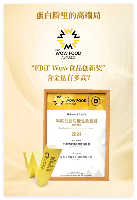 QQ20241217-162415.jpg