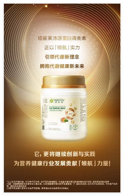 QQ20241217-161228.jpg