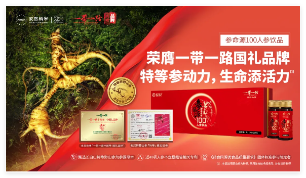 QQ20241217-120333.jpg