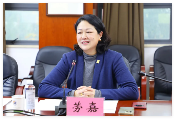 QQ20241217-103236.jpg