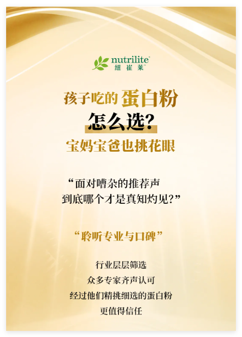 QQ20241217-162323.jpg