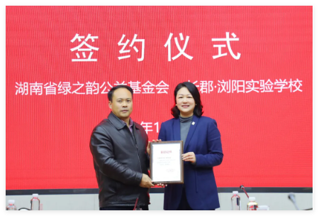 QQ20241217-103341.jpg