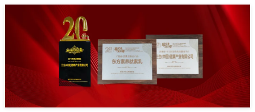 QQ20241217-155343.jpg