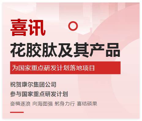 QQ20241217-163456.jpg