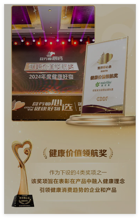QQ20241217-161036.jpg