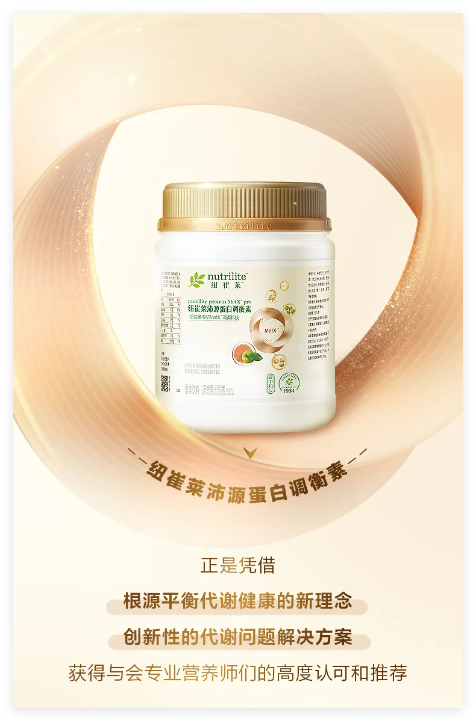 QQ20241217-161048.jpg