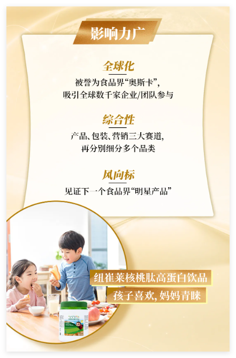 QQ20241217-162429.jpg