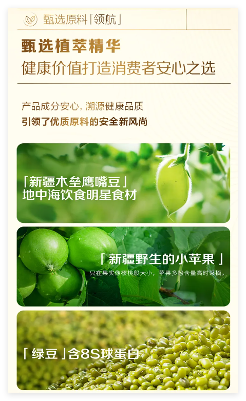 QQ20241217-161158.jpg
