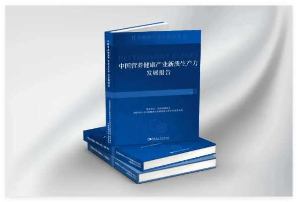 QQ20241217-120239.jpg