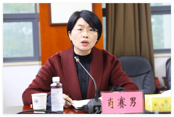 QQ20241217-103207.jpg