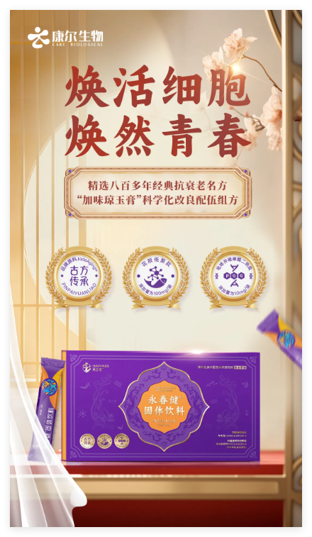 QQ20241217-163528.jpg