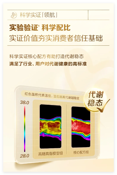 QQ20241217-161125.jpg