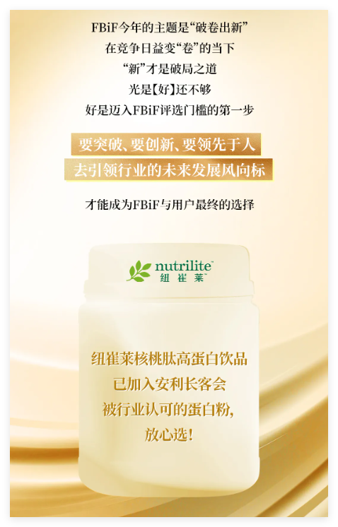 QQ20241217-162721.jpg