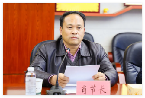 QQ20241217-103248.jpg