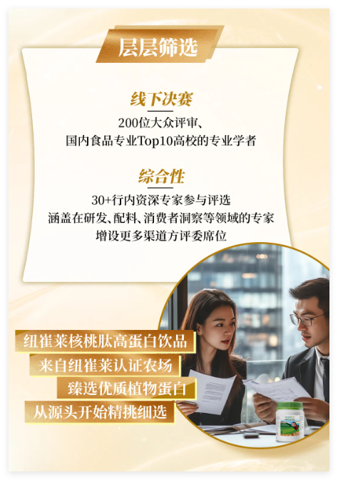 QQ20241217-162438.jpg