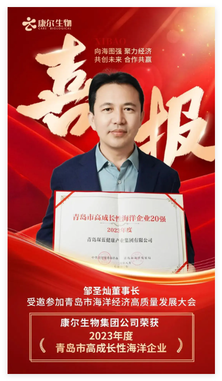 QQ20241217-163513.jpg