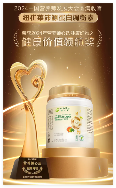 QQ20241217-160935.jpg
