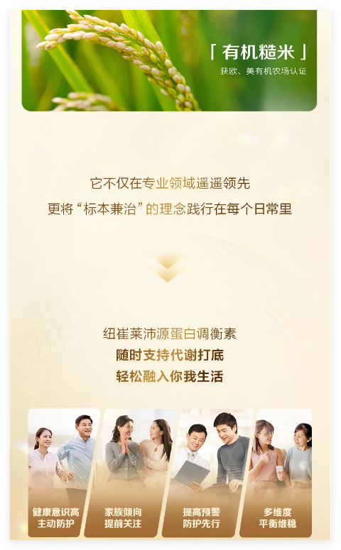 QQ20241217-161217.jpg