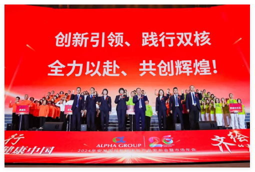 QQ20241219-145216.jpg