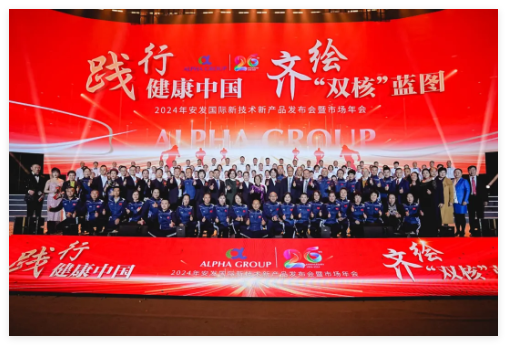 QQ20241219-142253.jpg