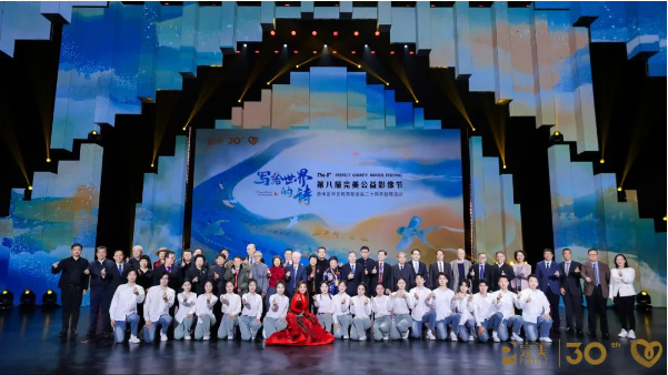 QQ截图20241219170955.png