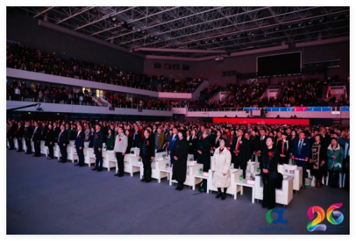 QQ20241219-142351.jpg