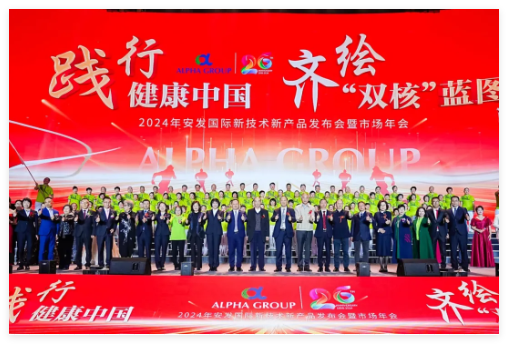 QQ20241219-142313.jpg