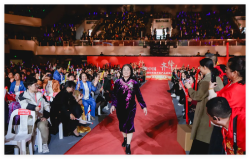 QQ20241219-142735.jpg