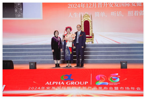 QQ20241219-142814.jpg