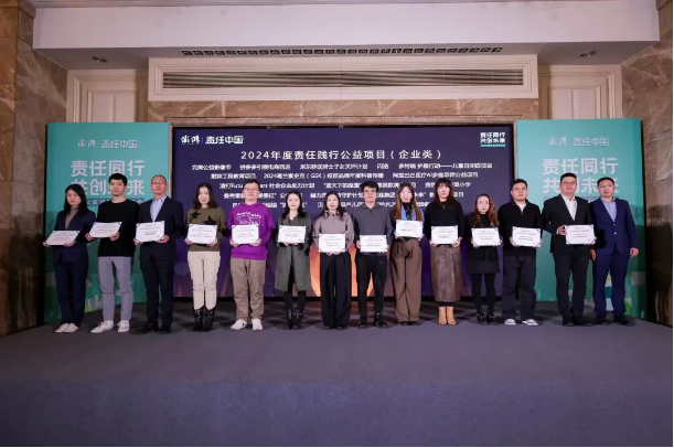 QQ截图20241219172706.png