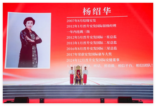 QQ20241219-142758.jpg
