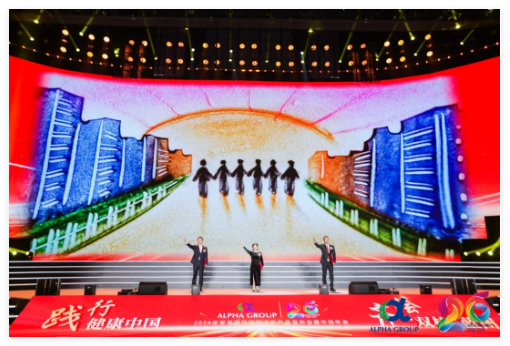 QQ20241219-145355.jpg