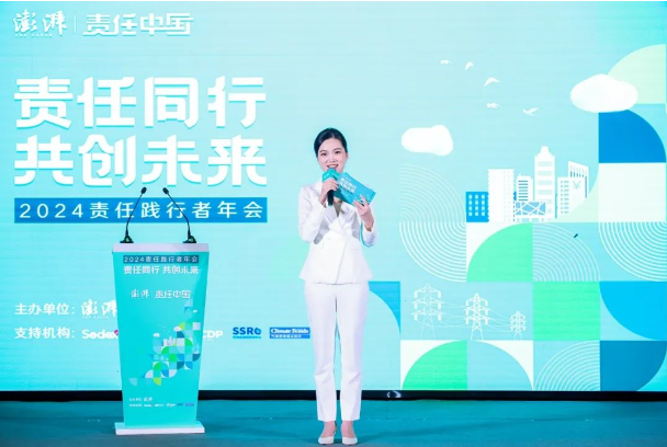 QQ截图20241219172610.png