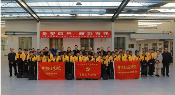 QQ截图20241219165931.png