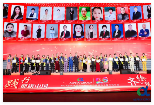 QQ20241219-143530.jpg