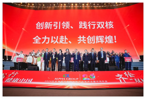QQ20241219-145208.jpg